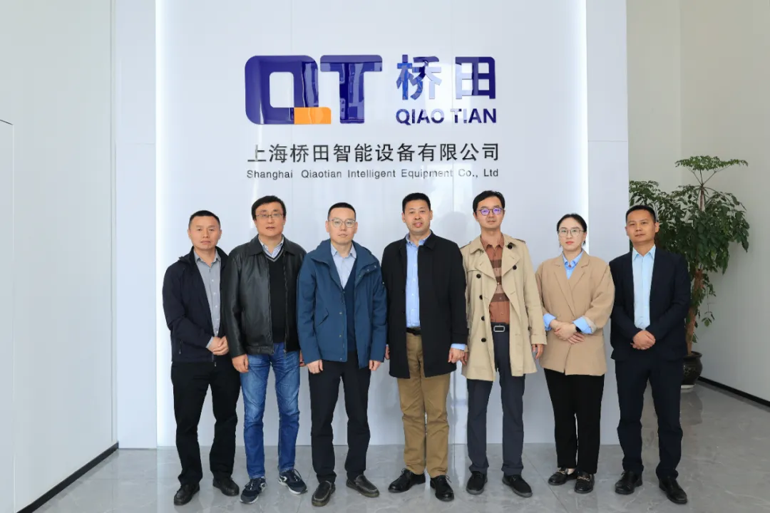 星空网页版换枪盘